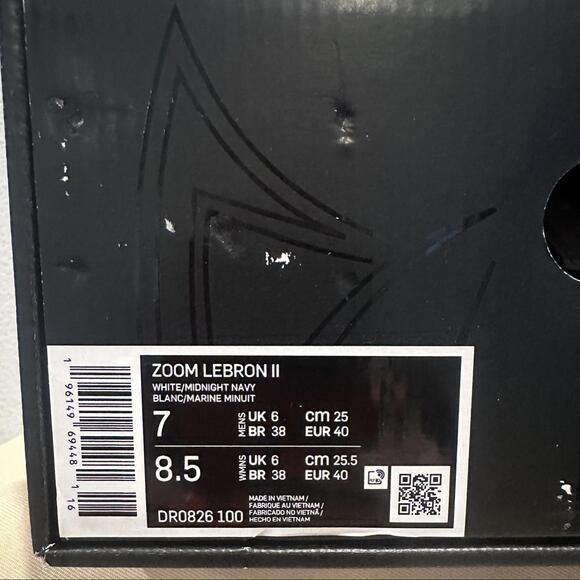 New Zoom Lebron II Mid Top Basketball Sneakers Men's Size 8 or Women's Size 9.5 - Picture 7 of 7